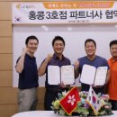 마포갈매기서 이미지