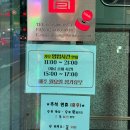가부정릉 | [가부 정릉점] 찾았다 차돌짬뽕 찐맛집! 바삭한 식감의 탕수육은 필수인 새로 오픈한 정릉 중국집 리얼후기