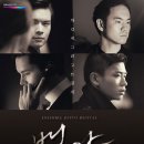 백야학원 이미지