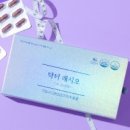 조현메디칼 | 양극성장애란 무엇인가