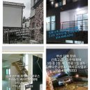 한림축사 이미지