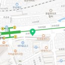 주례늘푸른약국 이미지