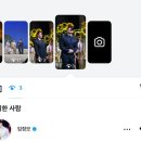 뮤지컬 베르테르 부산 공연 드림시어터 부산 시야 후기