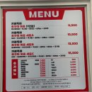 교리초등학교 | 부산 기장 맛집 점심 쭈꾸미 맛집 쭈미꾸미