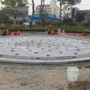 황새공원 다목적광장 네이버블로그