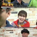 골목대장 이미지