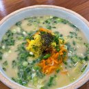 금악냉면 이미지