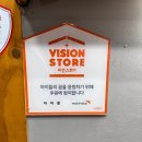 바바플 이미지