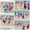 왕호태권도장 이미지