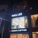 네일리(NAIL LEE)