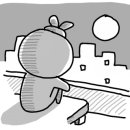 경주베이스볼파크 인공암벽장 이미지