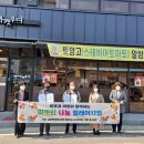 팜스마켓 이미지