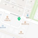 향남두리이비인후과의원 이미지