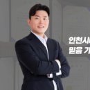 정진영세무회계사무실