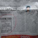 이림 이미지