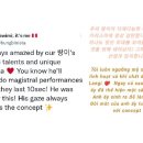21 THINGS iE LOVE ABOUT HWARANG 🦊💚 (Fanbase Project) 이미지