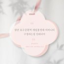 원당1호근린공원 | 제일풍경채 검단 3차 호수공원역 제일풍경채 어바니티 인테리어 구경하는집 상담문의 031)376-6775