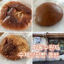 오늘은쉼표 네이버블로그
