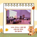 한마음몰 네이버블로그