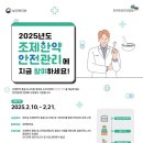 한국한약 이미지