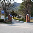 화북초교 용화분교 이미지