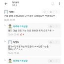 기미상궁 이미지