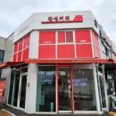 감성커피김포학운점