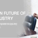 성진엔지니어링주