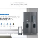 청호지하수