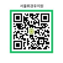 서울휘경유치원