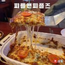 상동 국천빌딩 이미지