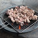 곤지암연탄구이