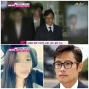 다희 이미지