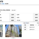 01-80 동구 이미지