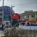 (집)이마트24 광명자이타워점 | 광명 뉴타운