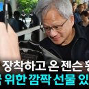 국빈 PC방 네이버블로그