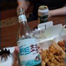 호식이두마리 화개장터점 이미지