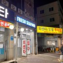 강원장모텔 이미지