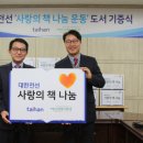 비산종합사회복지관 이미지