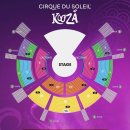 종합운동장역 8번출구 | 호두의 문화일기 #27_태양의 서커스 쿠자_A석 관람 후기