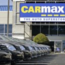 카맥스센터 이미지