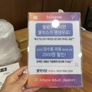 봉평떡방앗간 이미지