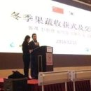 에코글로벌 주식회사 이미지