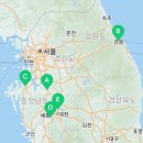 배달삼겹직구삼(교동점)
