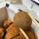 비에이치씨치킨금암진북점