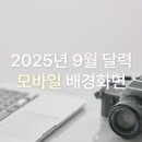 촉촉PC 이미지