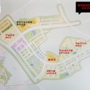 남원주공인중개사사무소 이미지