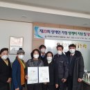 대원이엔씨