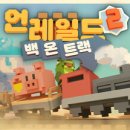 모아PC 이미지