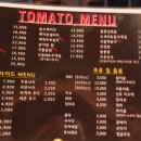 우리친구호프 이미지